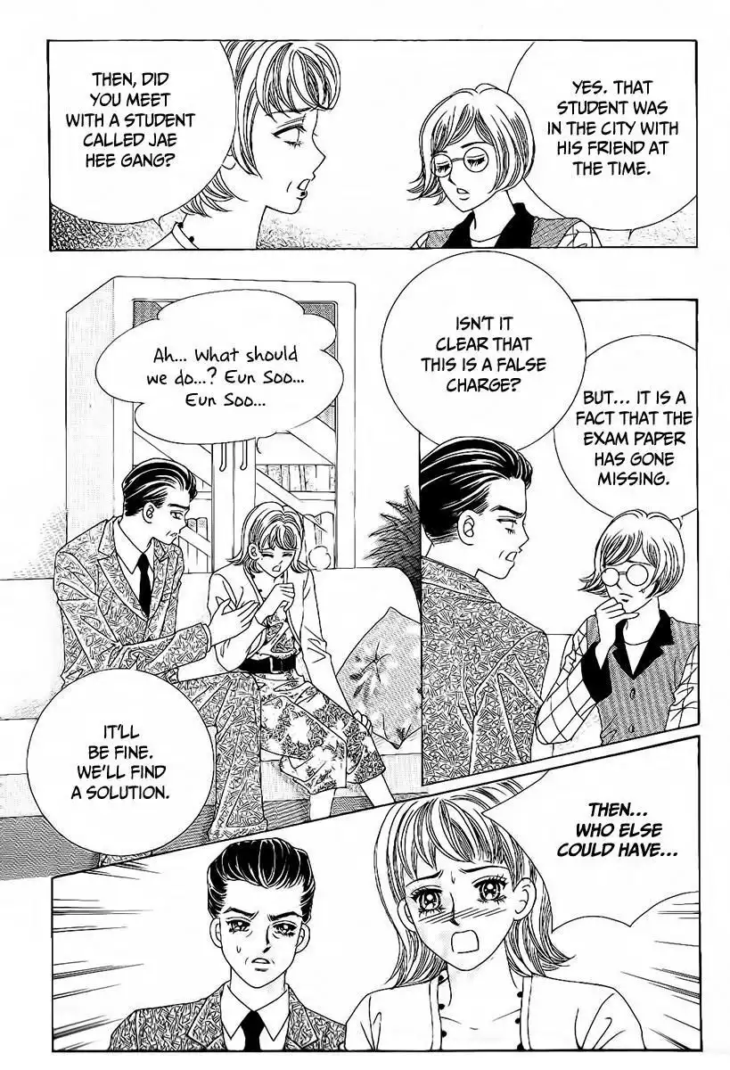 Boy of the Female Wolf Chapter 92 13